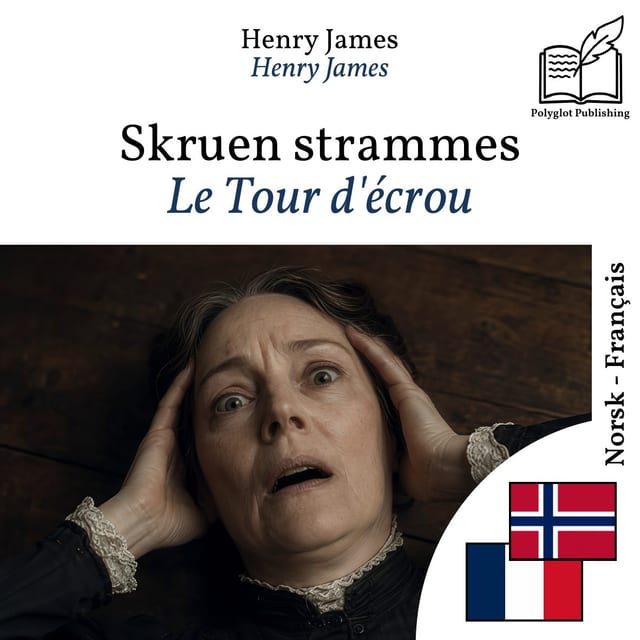 Le Tour d'écrou