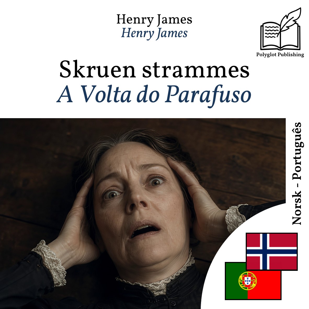 A Volta do Parafuso