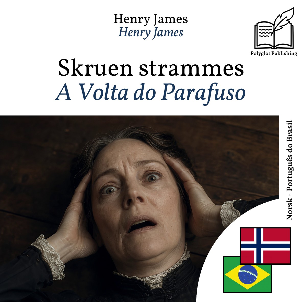 A Volta do Parafuso