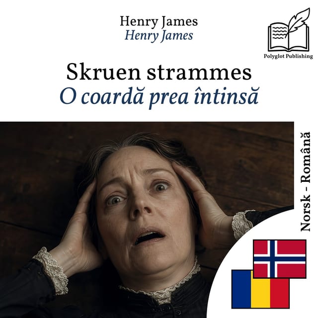 O coardă prea întinsă