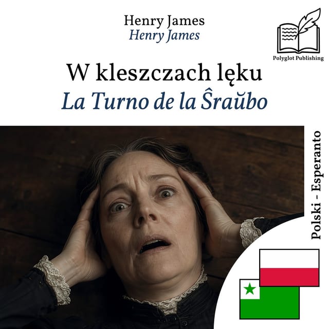 La Turno de la Ŝraŭbo
