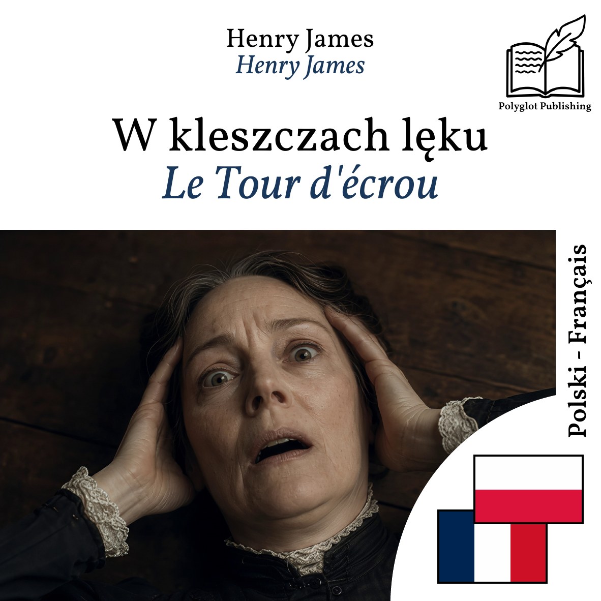 Le Tour d'écrou
