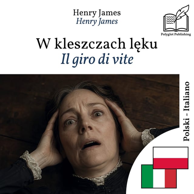 Il giro di vite