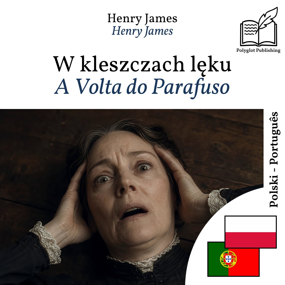 A Volta do Parafuso