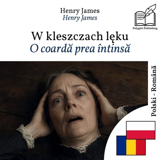 O coardă prea întinsă
