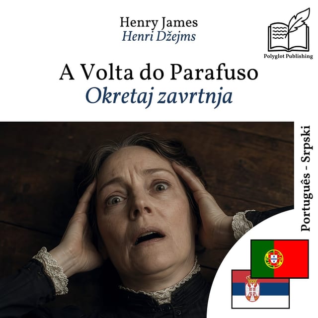 Okretaj zavrtnja