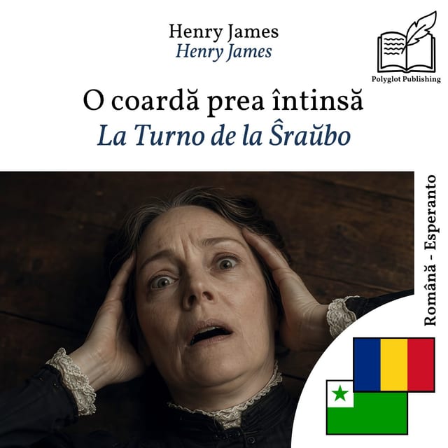 La Turno de la Ŝraŭbo