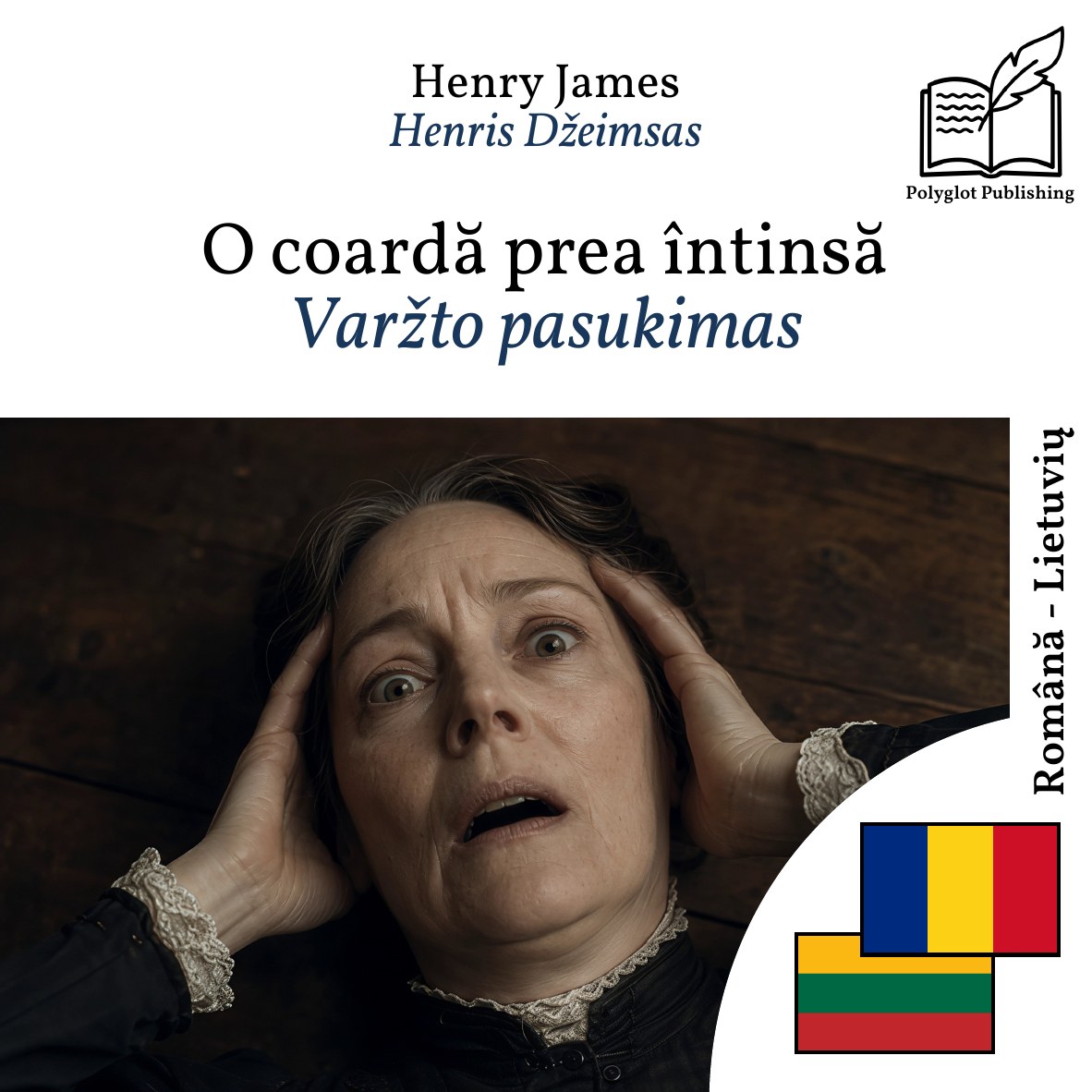 Varžto pasukimas