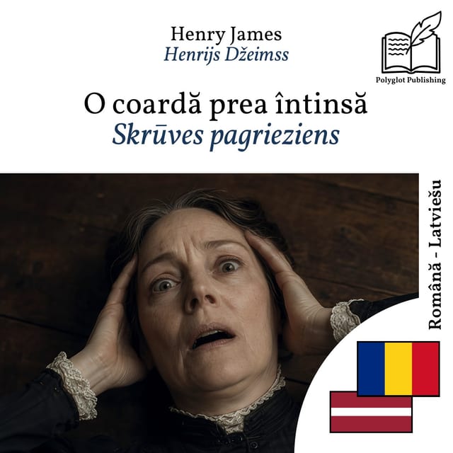 Skrūves pagrieziens