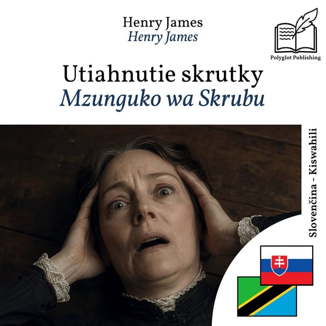Mzunguko wa Skrubu