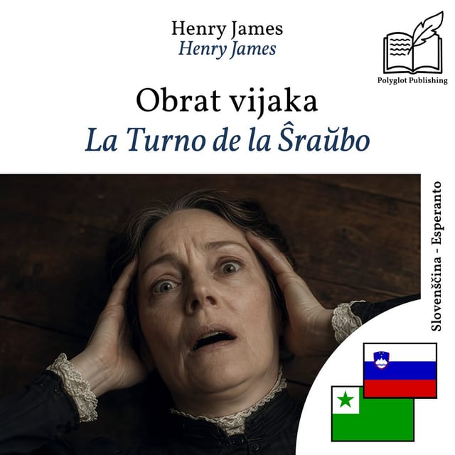 La Turno de la Ŝraŭbo