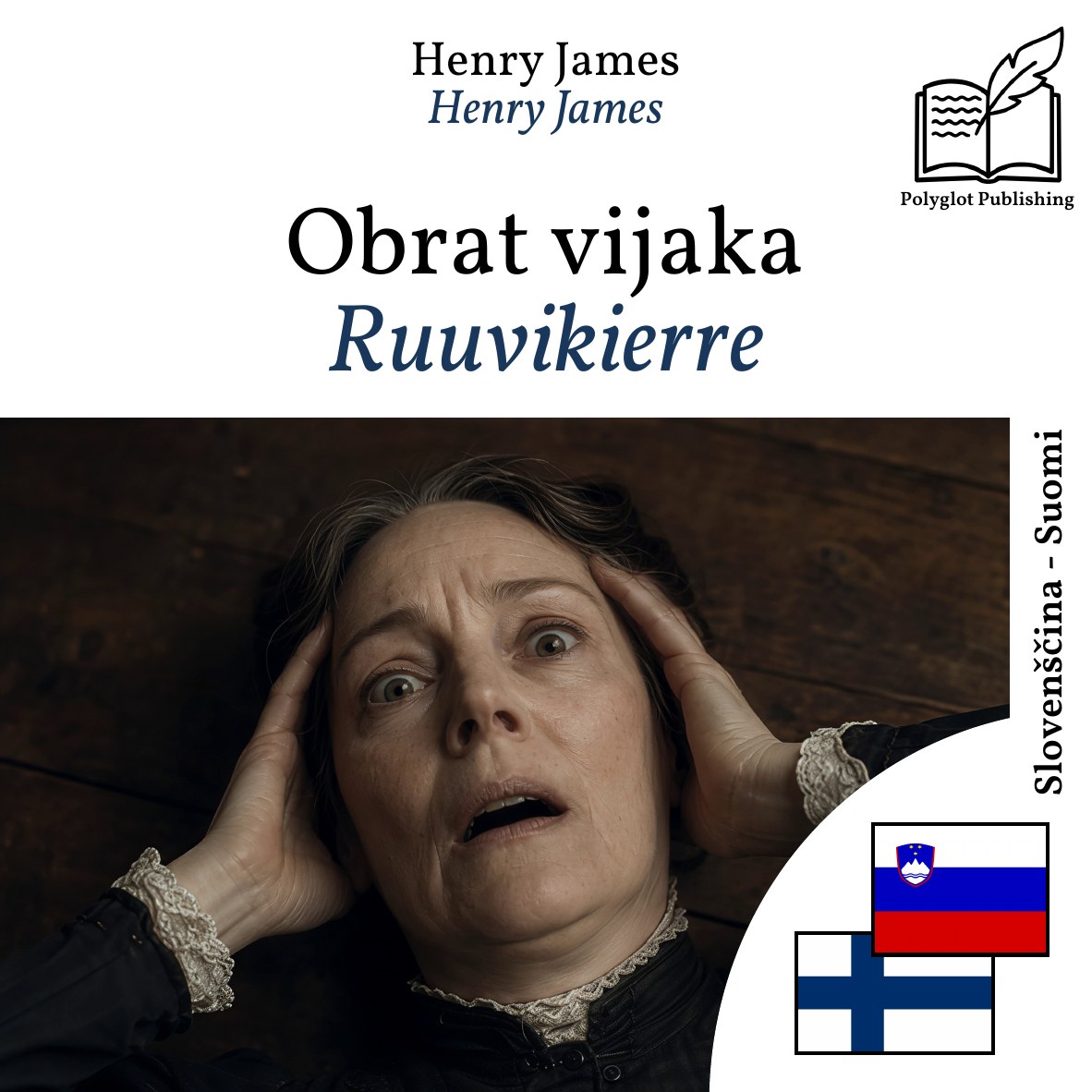 Ruuvikierre