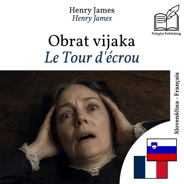 Le Tour d'écrou