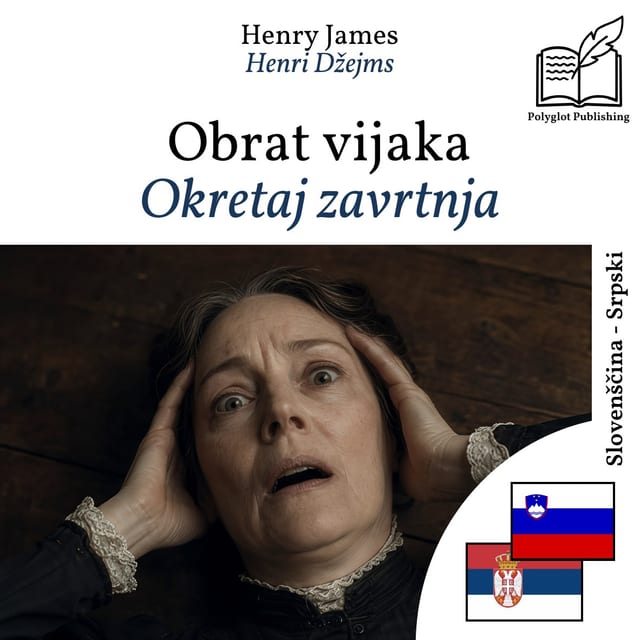 Okretaj zavrtnja