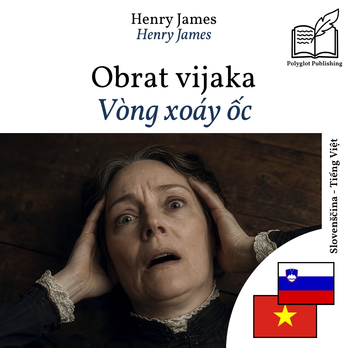 Vòng xoáy ốc