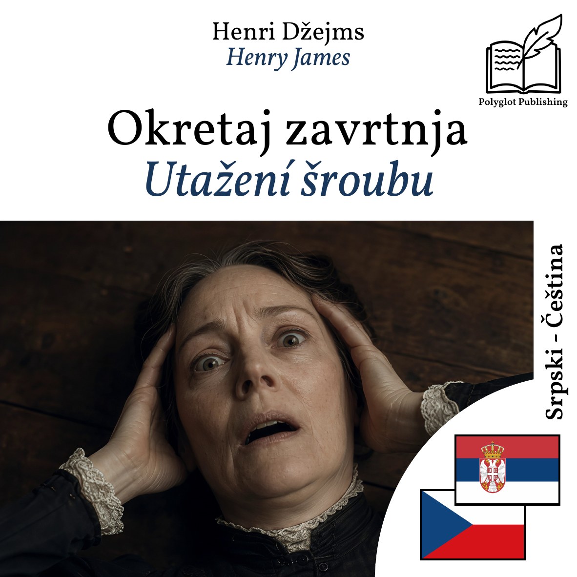 Utažení šroubu