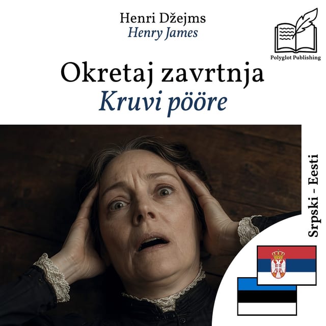Kruvi pööre