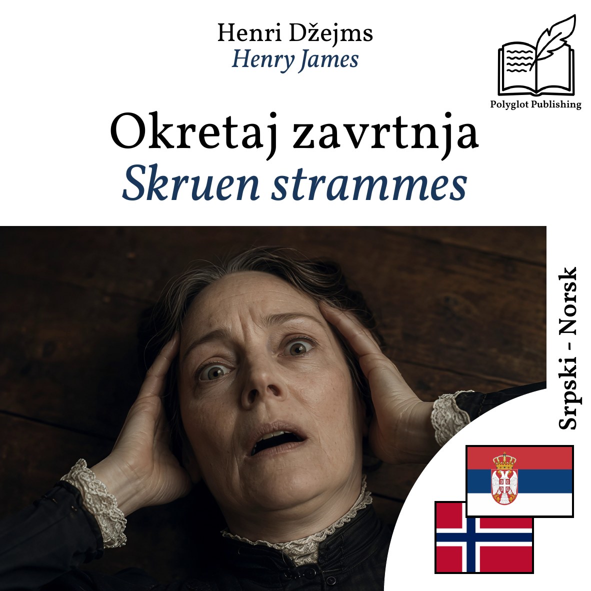 Skruen strammes