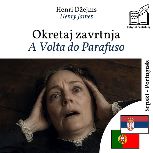 A Volta do Parafuso