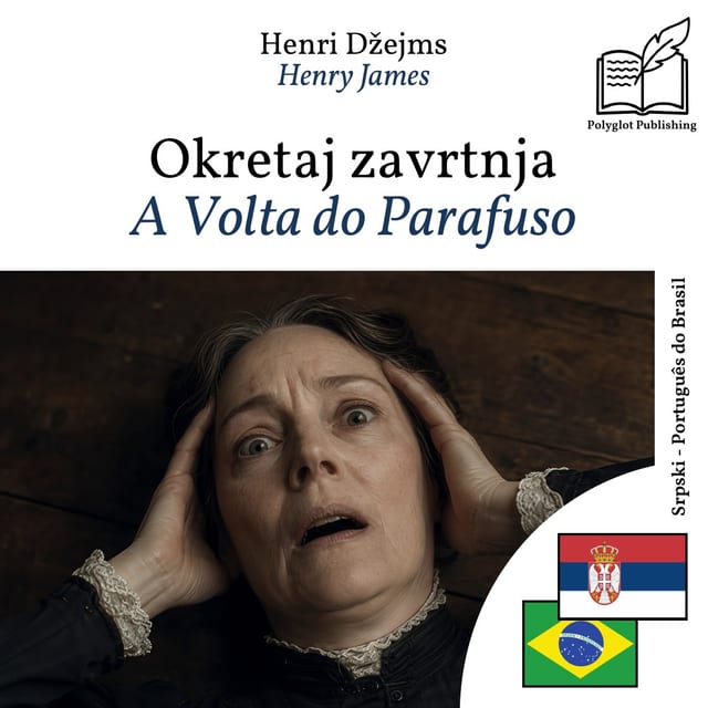 A Volta do Parafuso