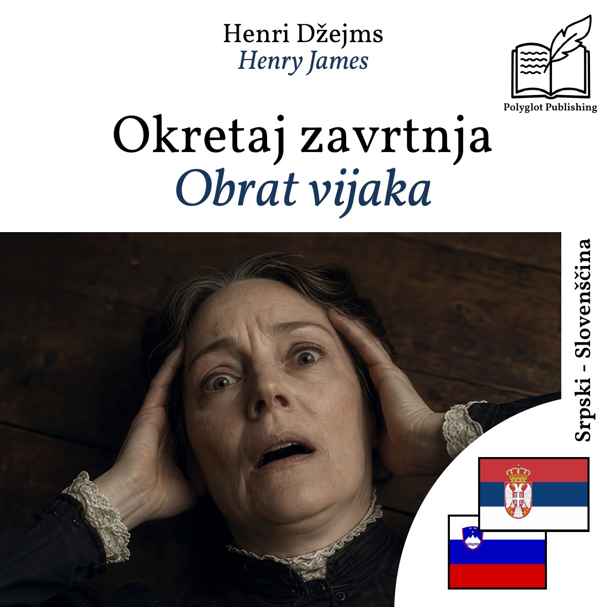 Obrat vijaka