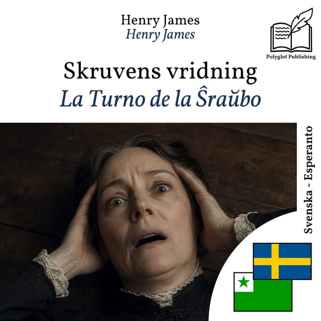 La Turno de la Ŝraŭbo