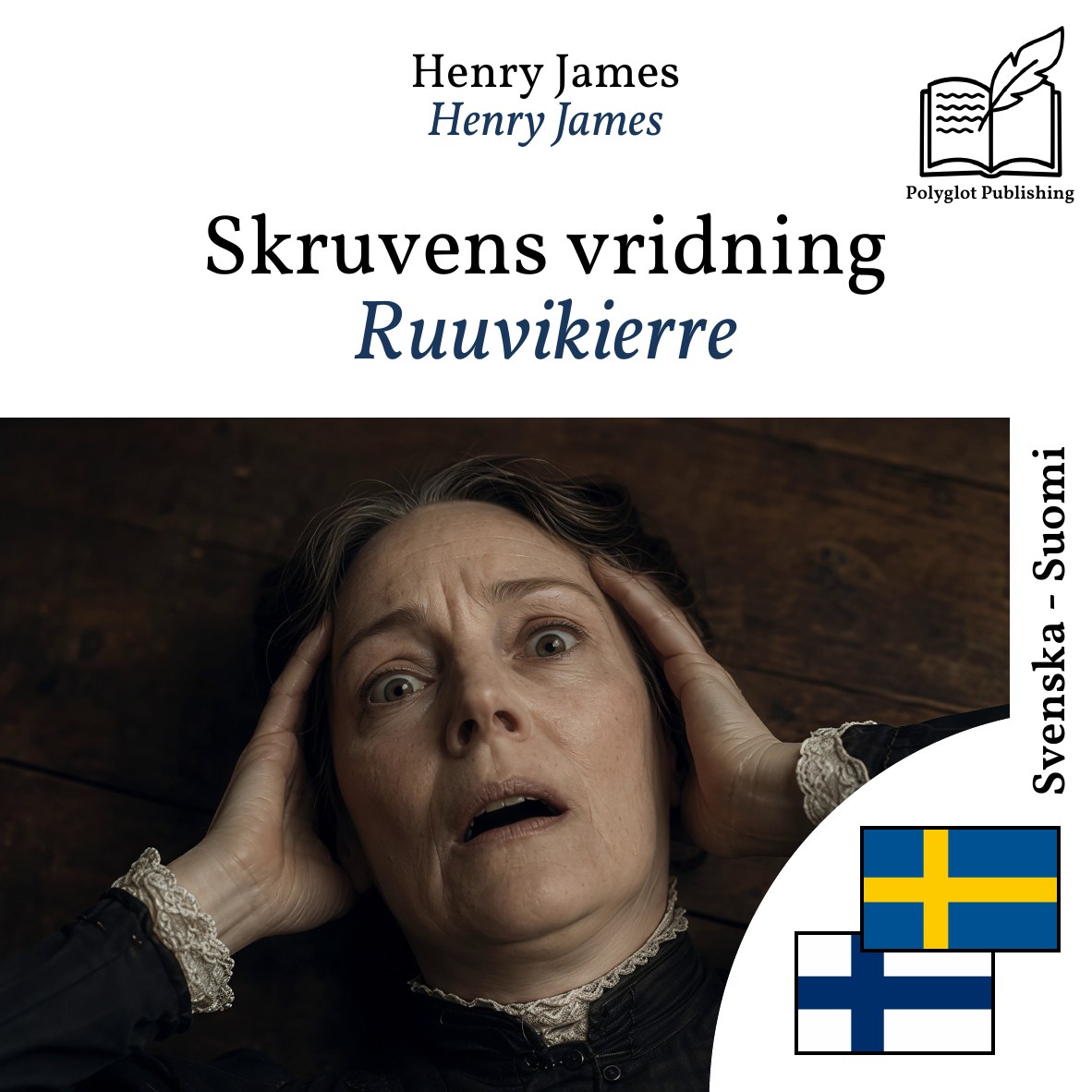 Ruuvikierre