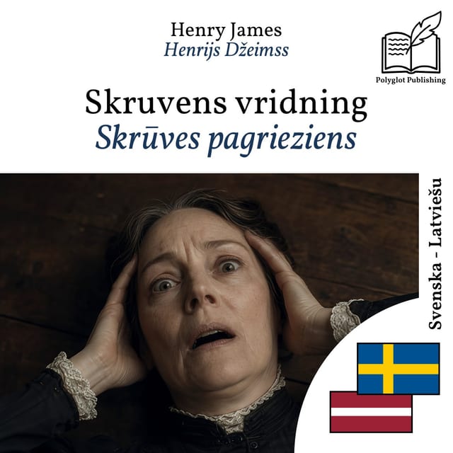 Skrūves pagrieziens