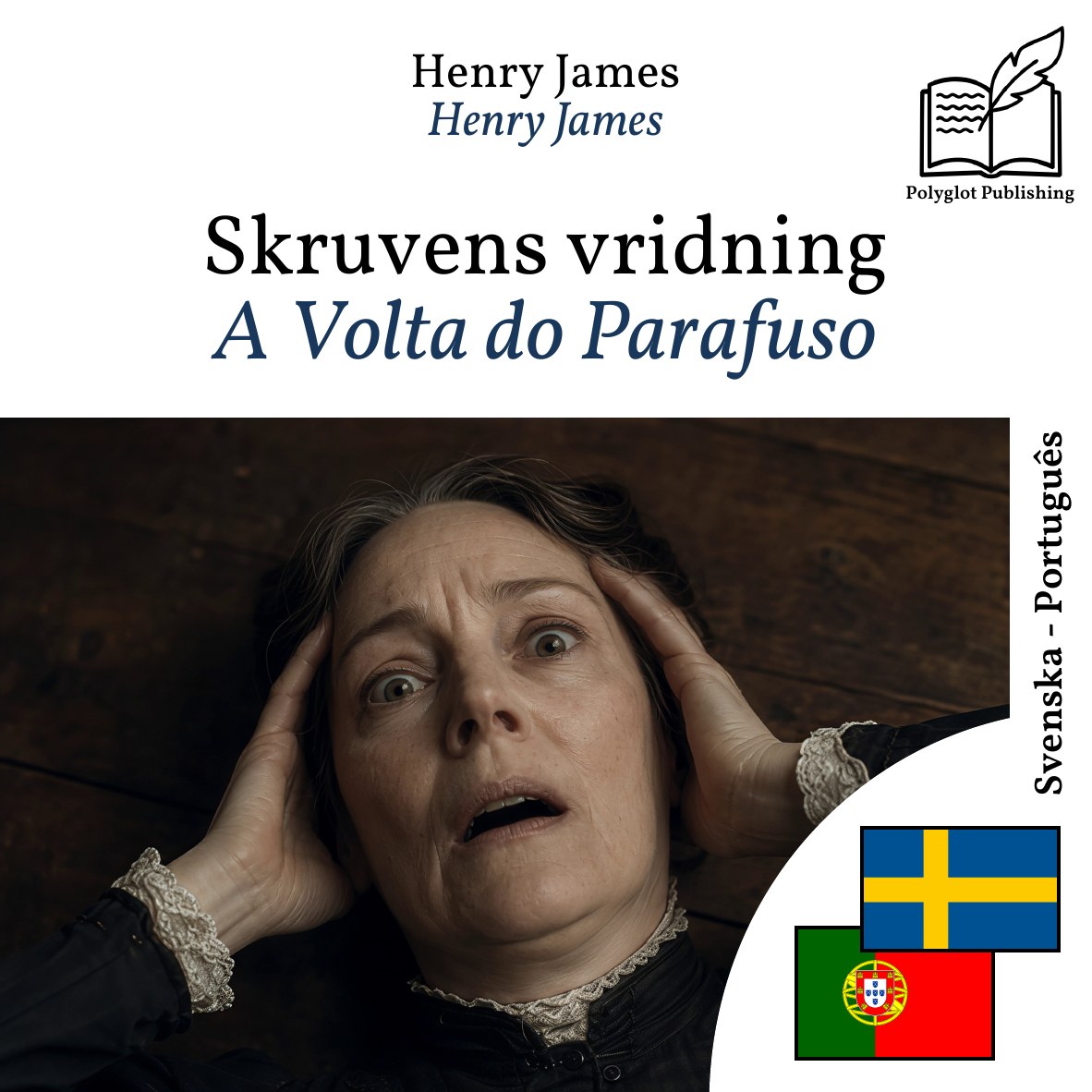 A Volta do Parafuso