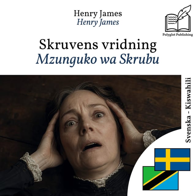 Mzunguko wa Skrubu