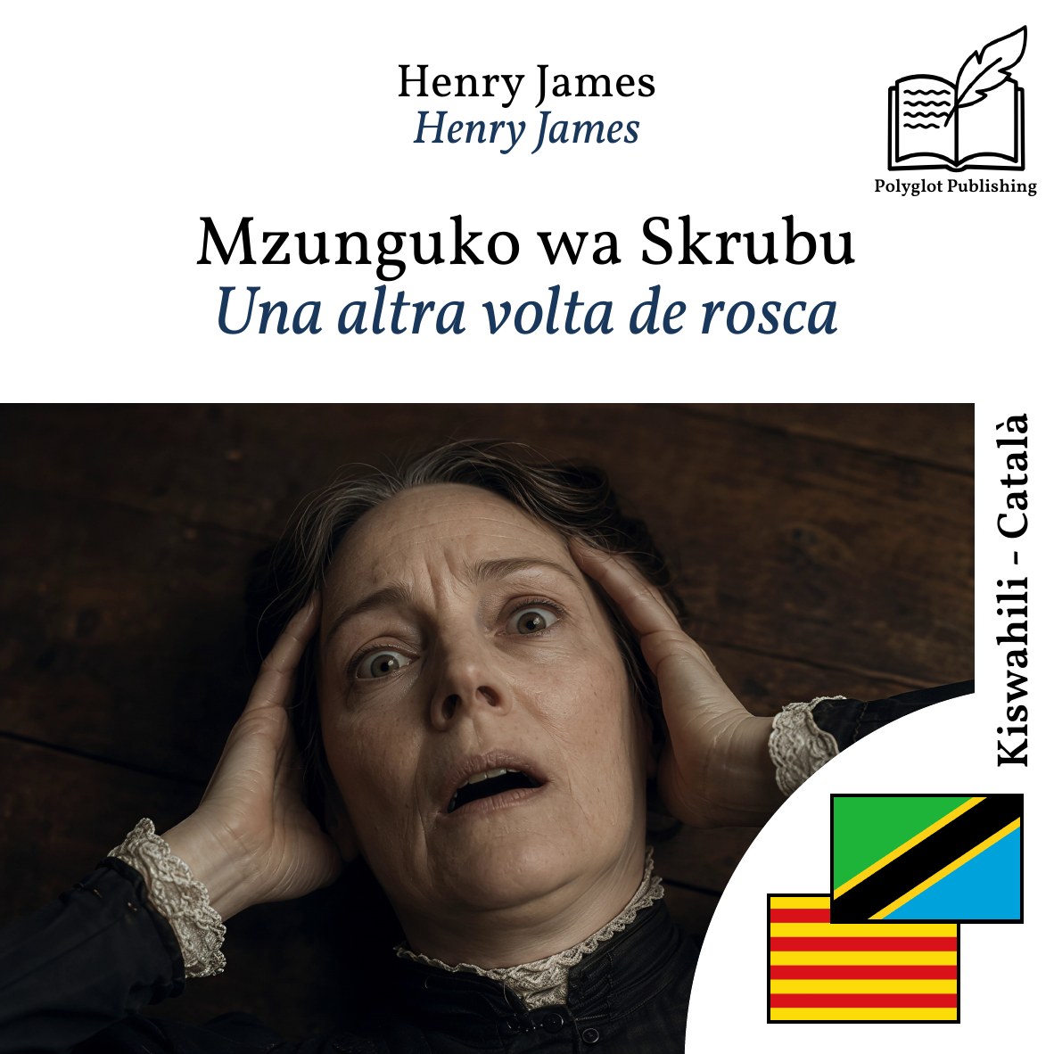 Una altra volta de rosca