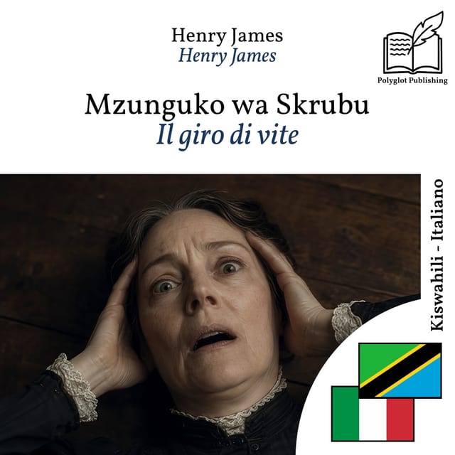 Il giro di vite