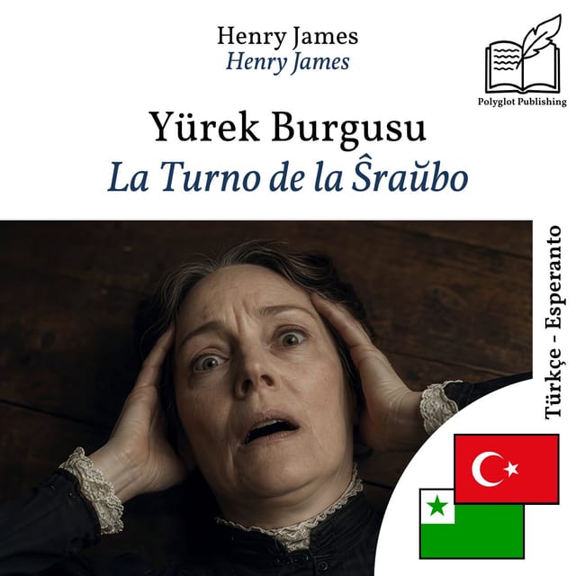 La Turno de la Ŝraŭbo