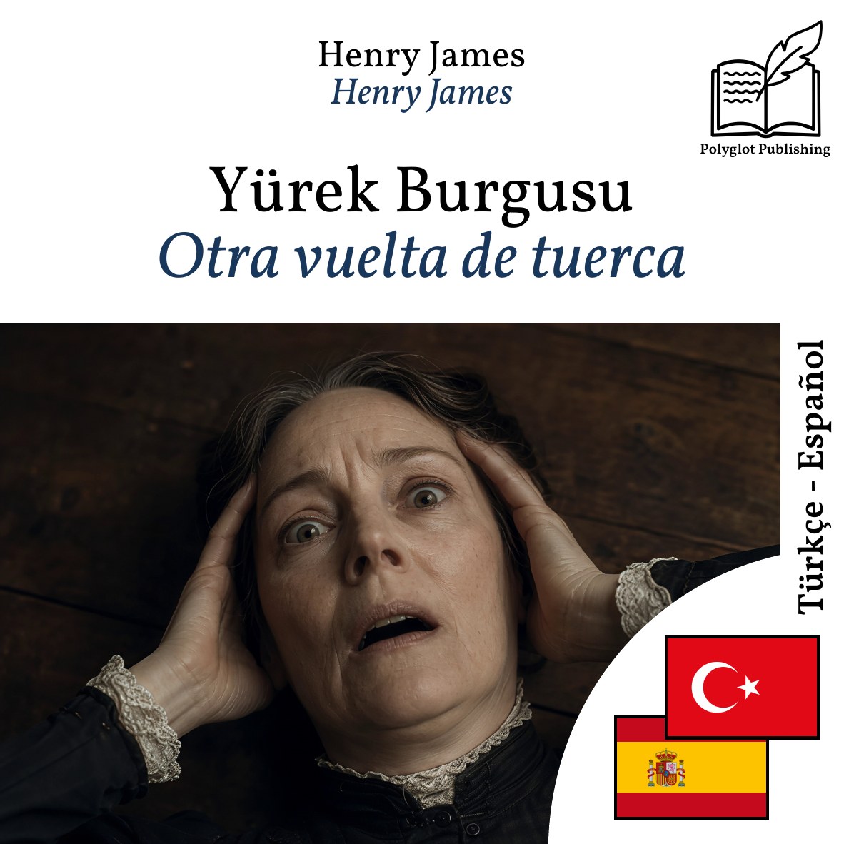 Otra vuelta de tuerca