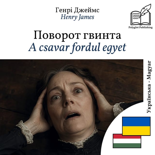 A csavar fordul egyet