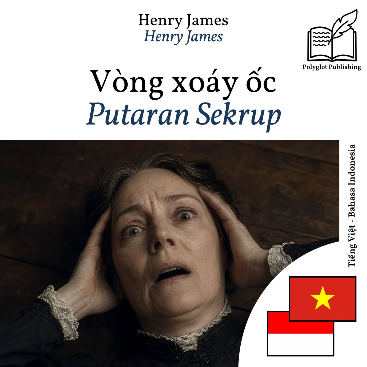 Putaran Sekrup