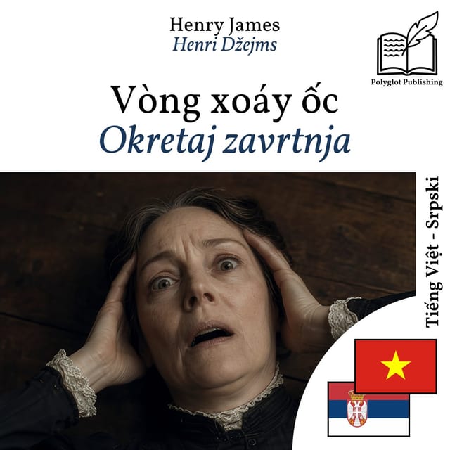 Okretaj zavrtnja