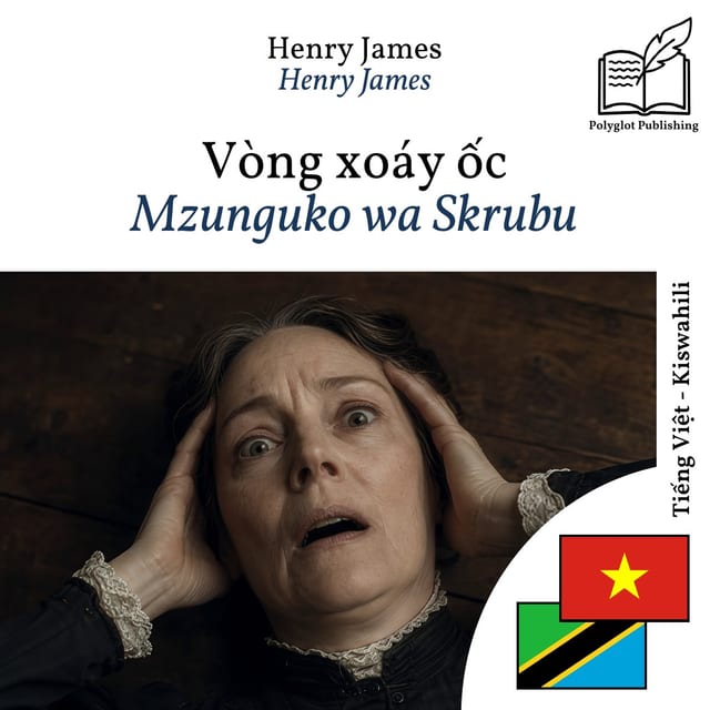 Mzunguko wa Skrubu