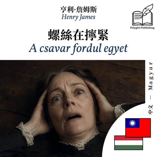 A csavar fordul egyet