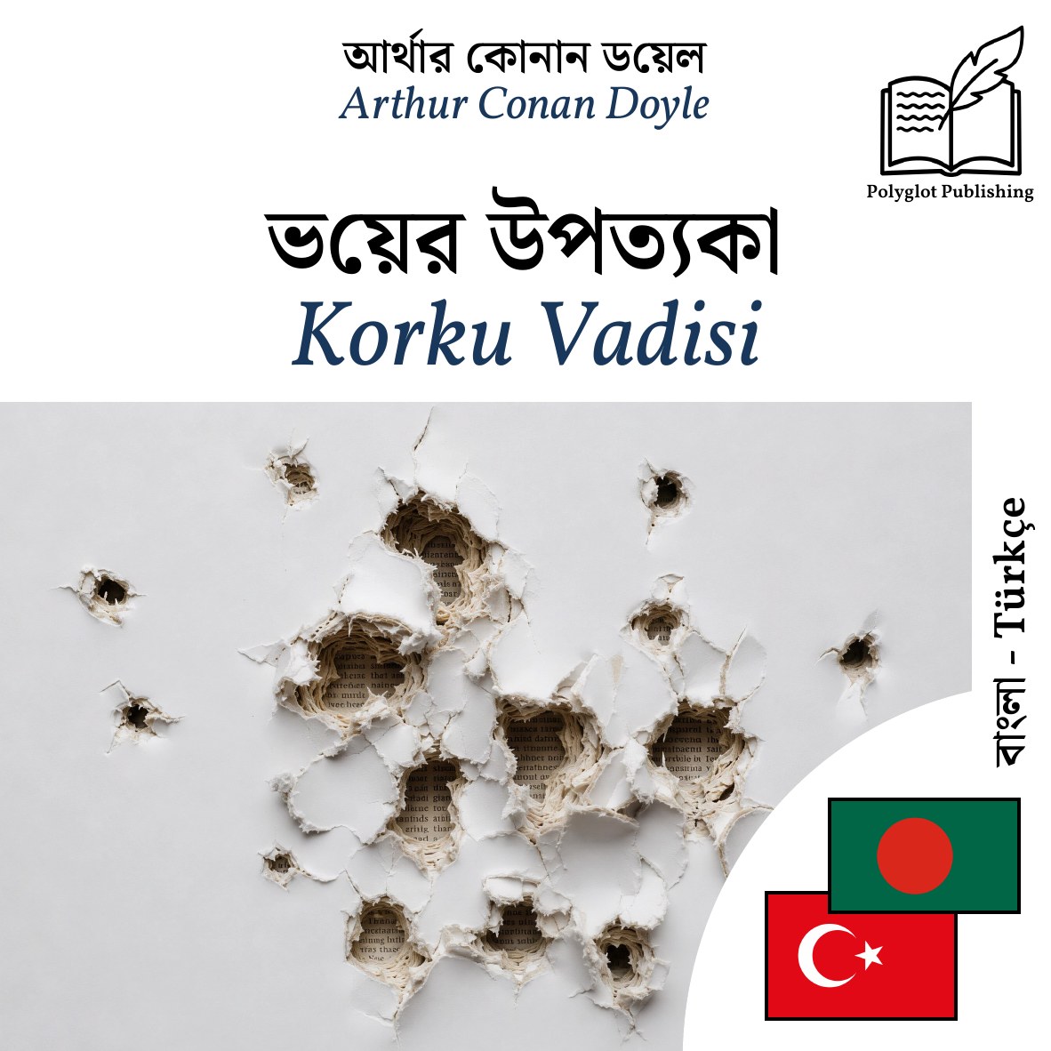 Korku Vadisi