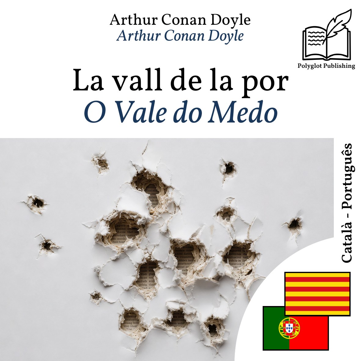 O Vale do Medo