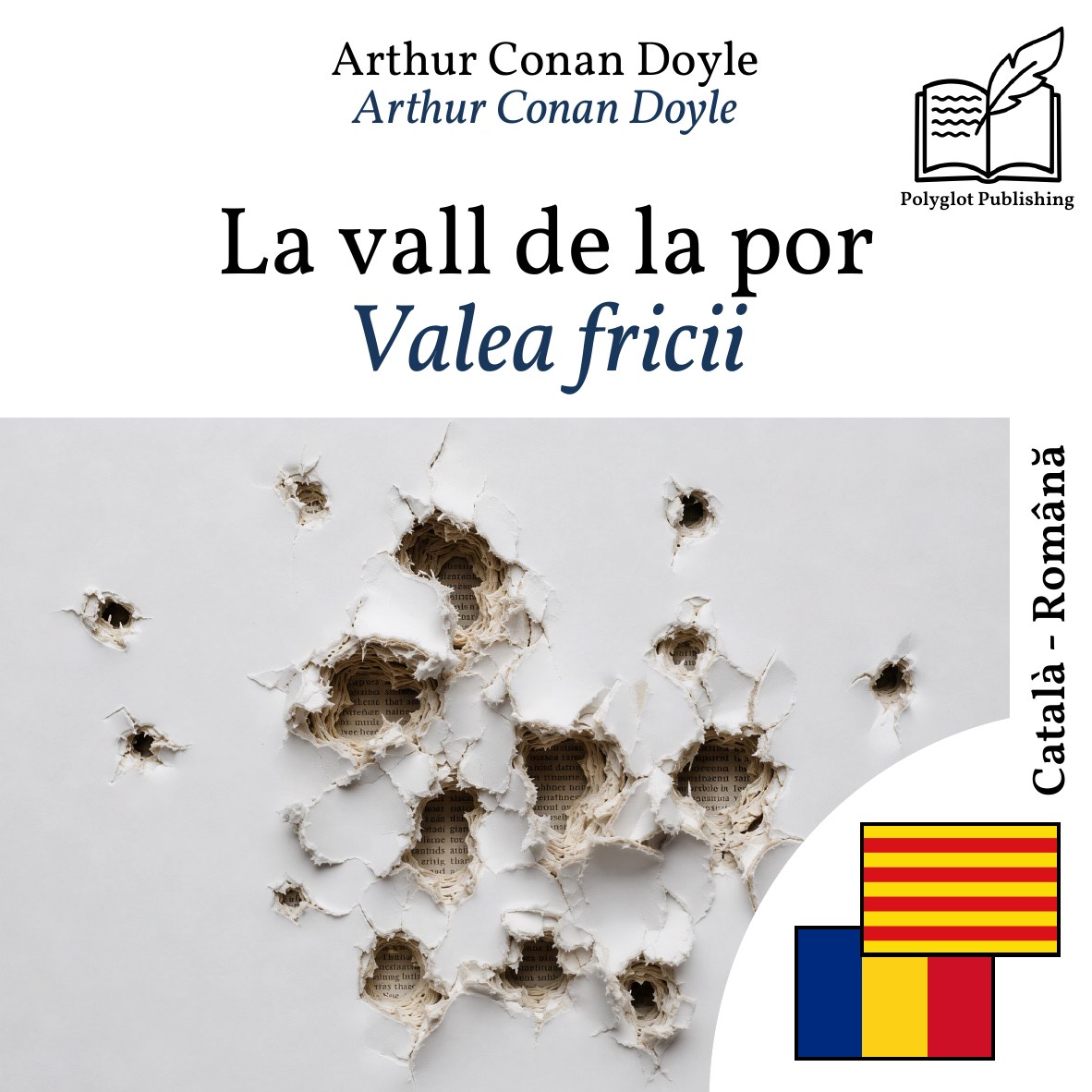 Valea fricii