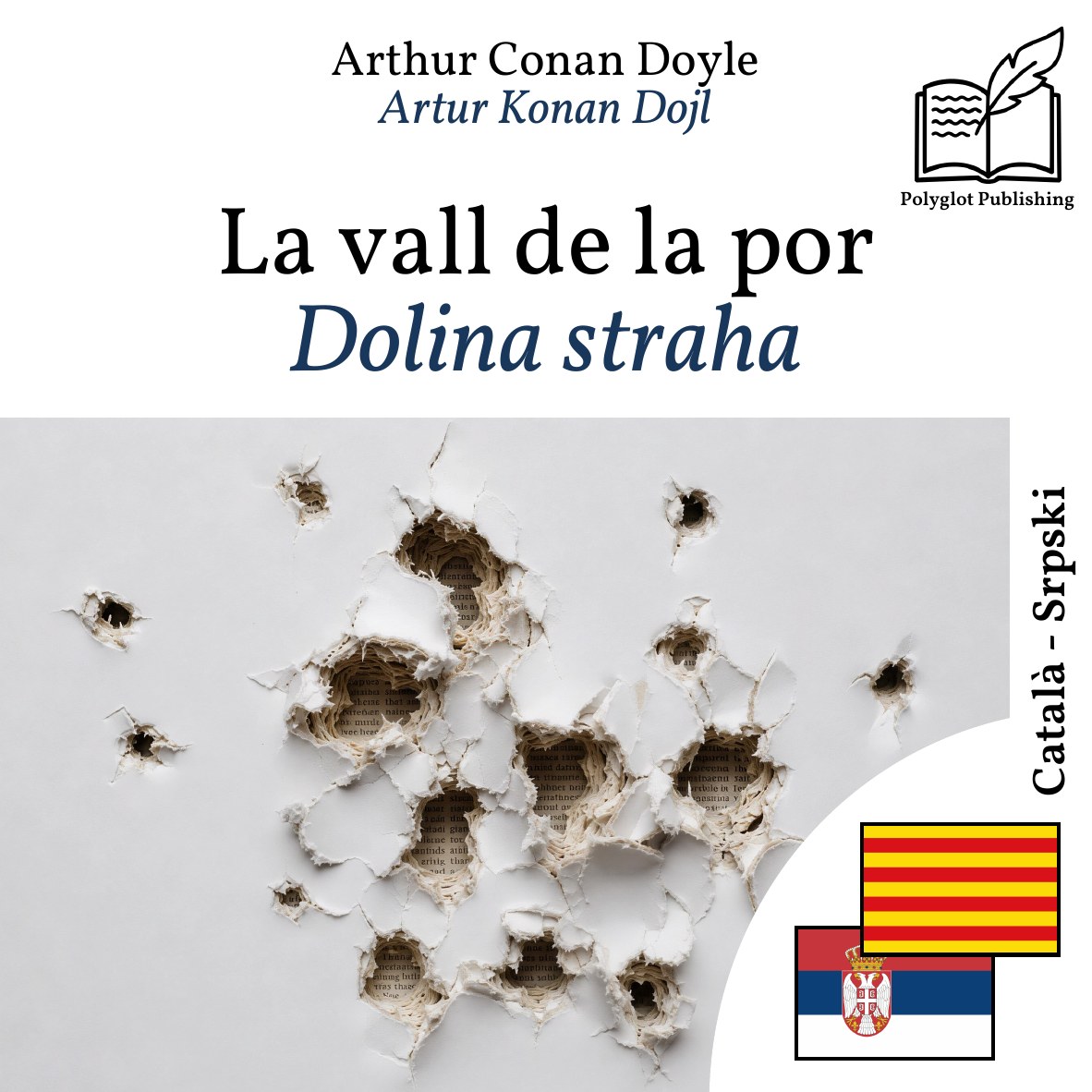 Dolina straha