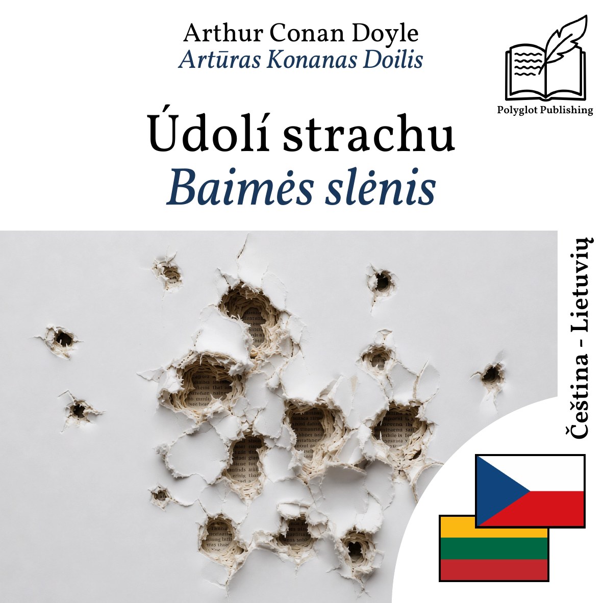 Baimės slėnis