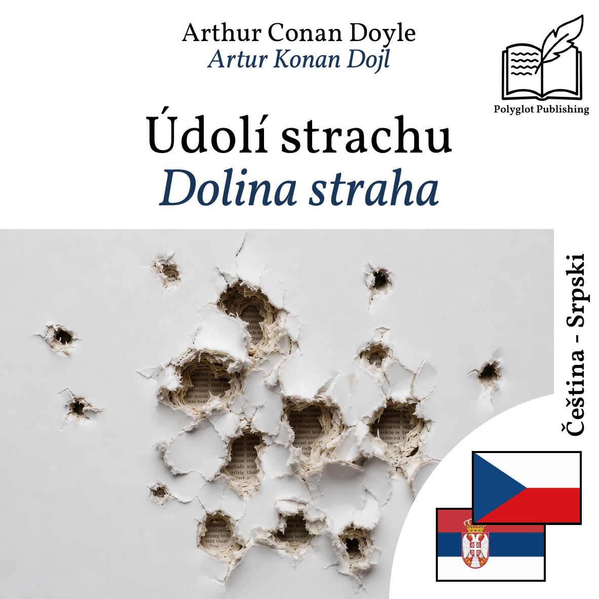 Dolina straha