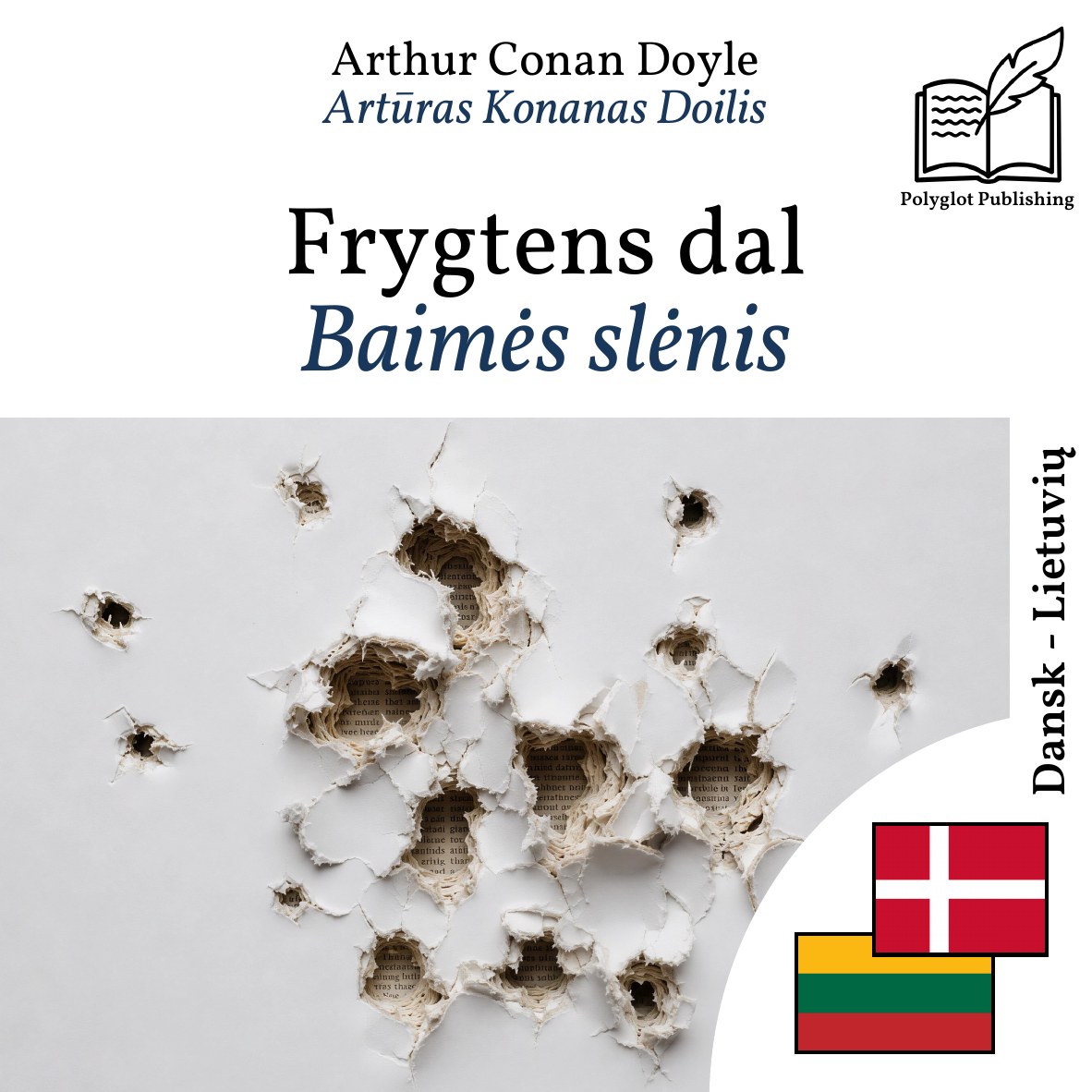 Baimės slėnis