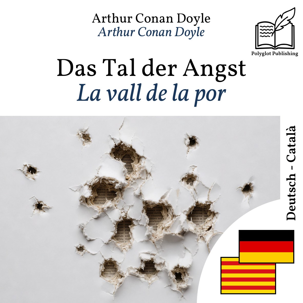 La vall de la por
