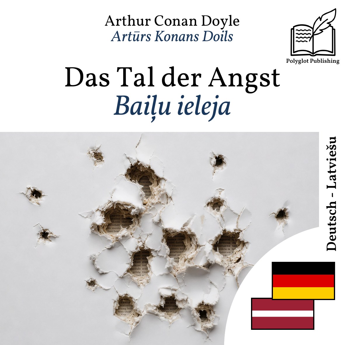 Baiļu ieleja