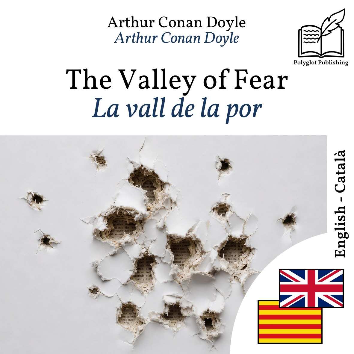 La vall de la por