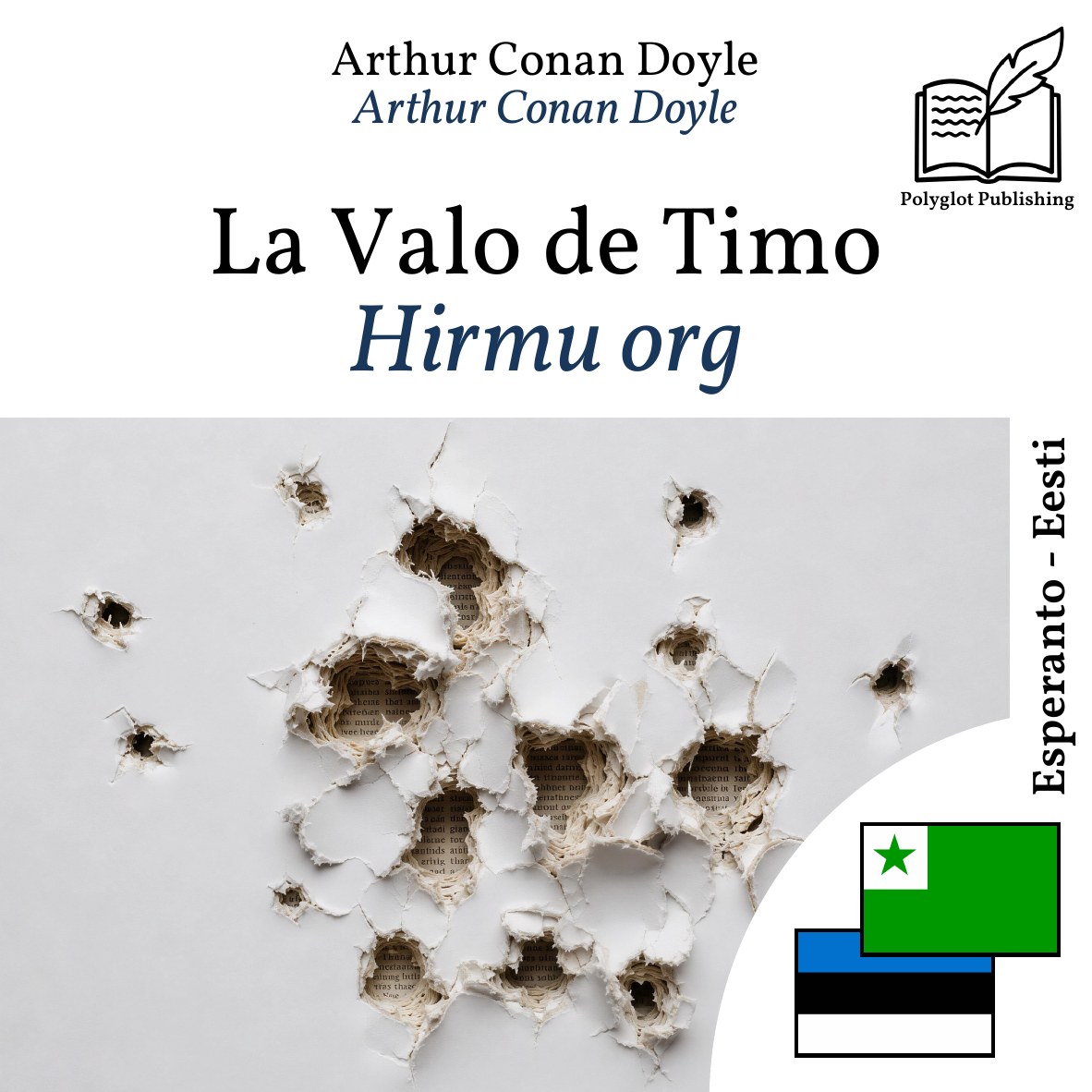 Hirmu org